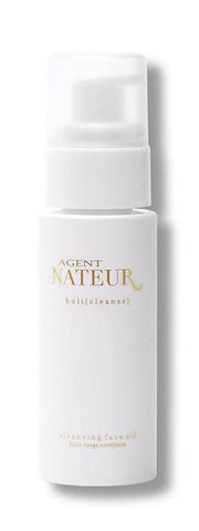 Agent Nateur - Holi(Cleanse) Cleansing Face Oil - Travel Size